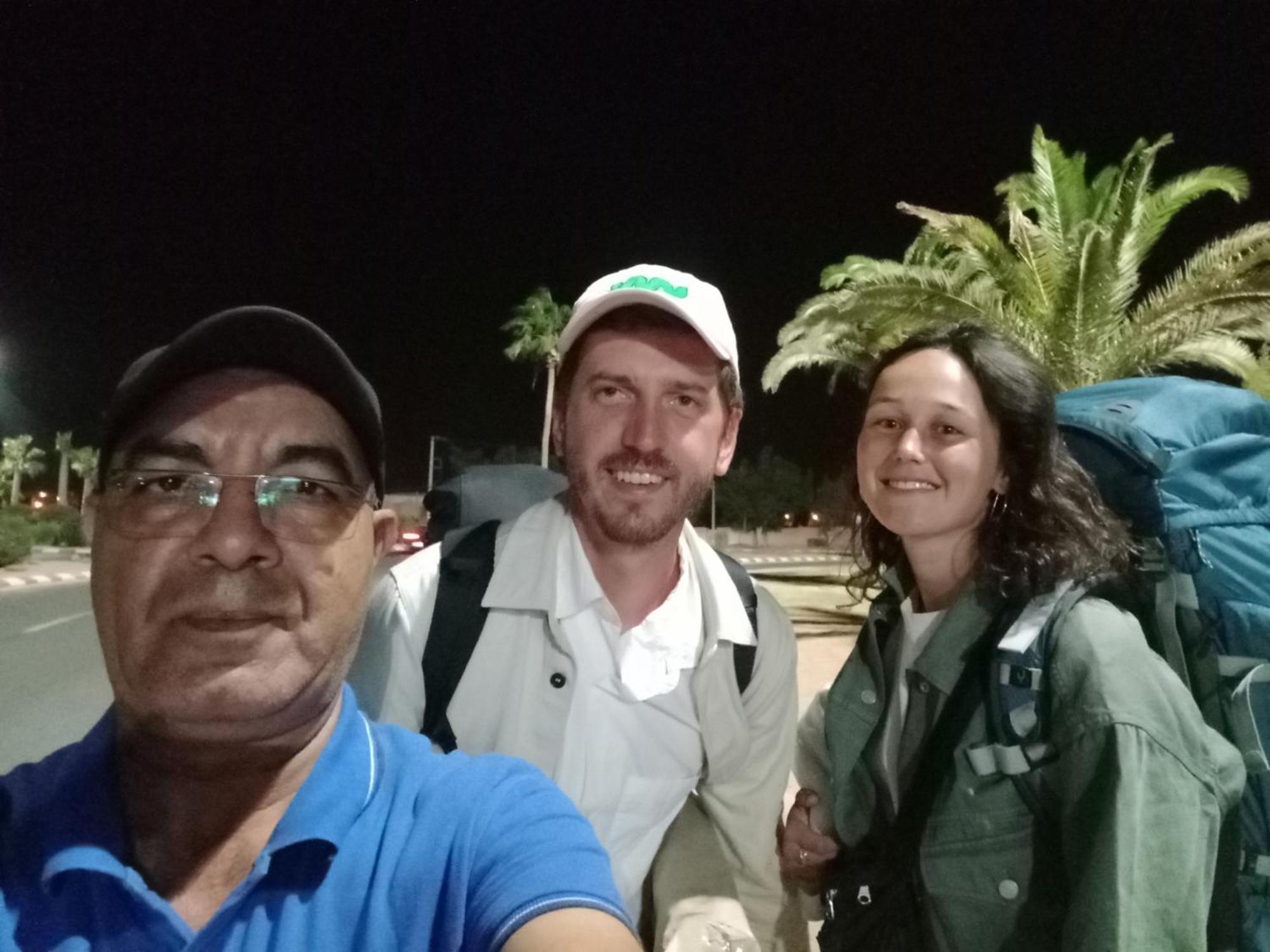 Airport Agadir Guest House Agadir